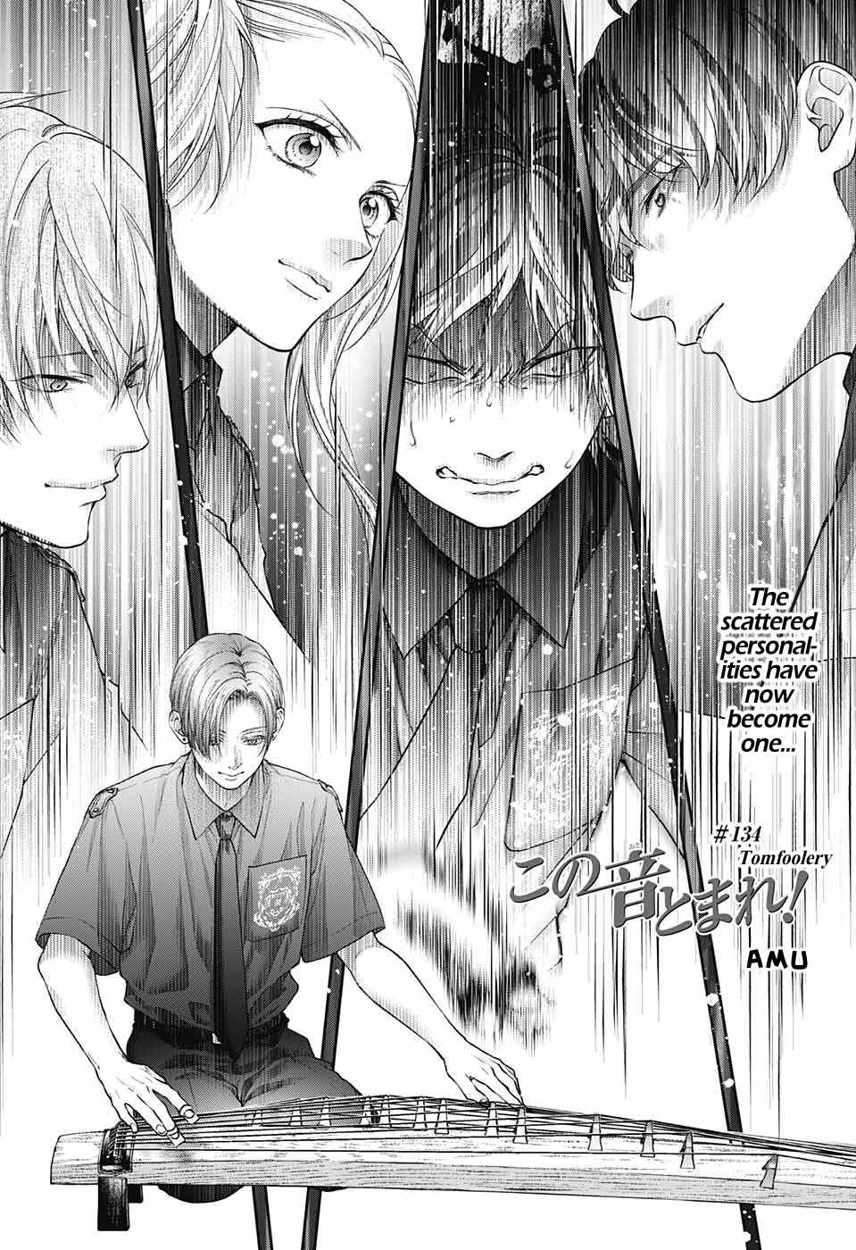 Kono Oto Tomare!, Chapter 134 image 02